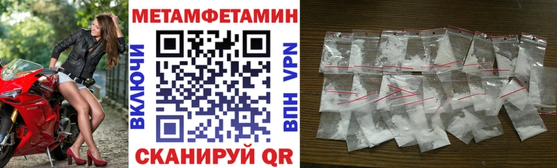 АМФ 98%  как найти   Дыгулыбгей 