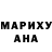 Экстази MDMA Uliana Fedorenko