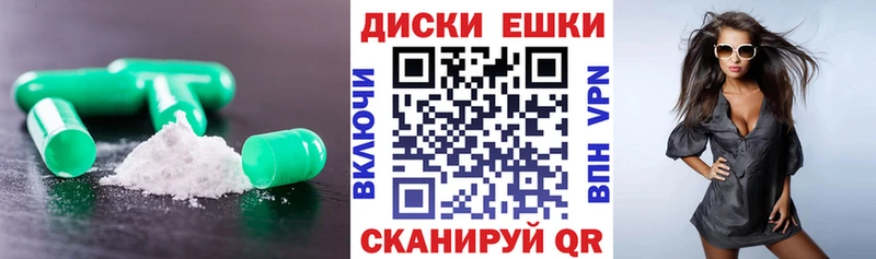 ЭКСТАЗИ mix  Дыгулыбгей 