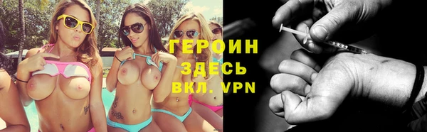 ALPHA PVP Алзамай