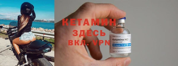 мефедрон VHQ Алексин