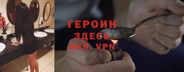 ALPHA PVP Алзамай