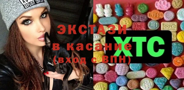 ALPHA PVP Алзамай