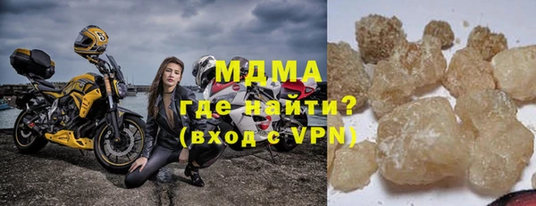 соль ск Алексеевка