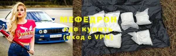 винт Краснотурьинск