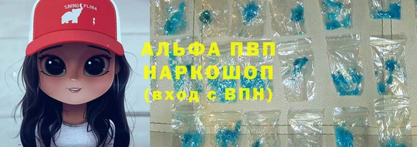 соль ск Алексеевка