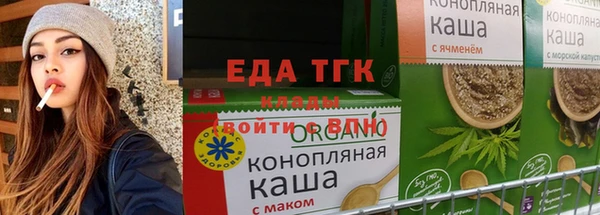 соль ск Алексеевка