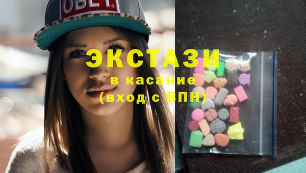 соль ск Алексеевка