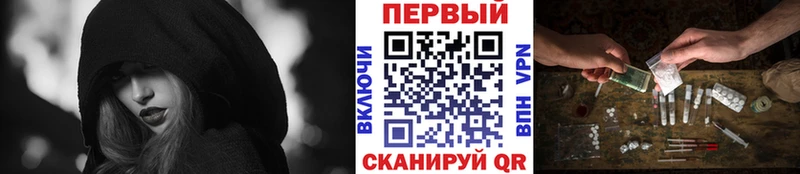 Метамфетамин мет магазин продажи Дыгулыбгей