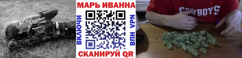 Канабис план  где купить наркоту  Дыгулыбгей 